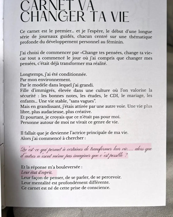 Anonyme